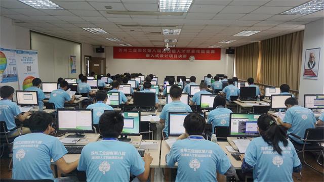 蘇州中科集成電路設計中心 探索太陽能發電的創新應用