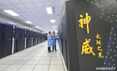 國產CPU的自主之路 從臺積電斷供風險到太陽能發電的啟示